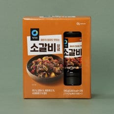 소갈비양념 840g X 2입