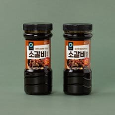 소갈비양념 840g X 2입