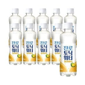 하이트진로 토닉워터 깔라만시 300ml x 10개 / 하이볼 소토닉