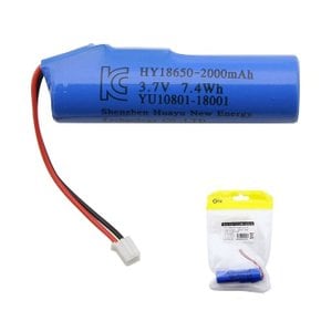 보호 회로 내장 18650 충전 건전지 배터리 2000mAh (WBD7A31)