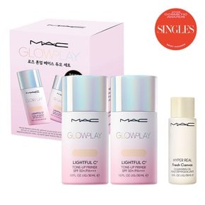 글로우 플레이 라이트풀 C³톤-업 프라이머 SPF50+/PA+++ 듀오 세트