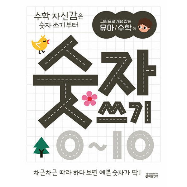 확대된 대표 상품이미지1