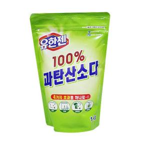 유한젠 과탄산소다 TJ/과탄산소다흰옷 100% 1KG