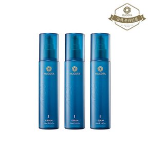 시즌3 애 세럼 100ml x 3개