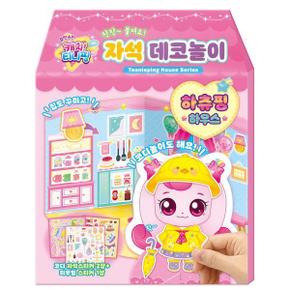 슈팅스타 캐치 티니핑 시즌 5 하츄핑 자석 데코놀이 _P391808899