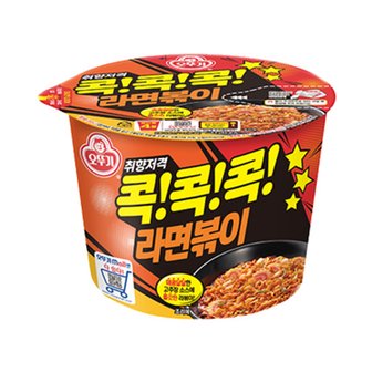 신세계 가공 오뚜기 콕콕콕 라면볶이 용기 120g