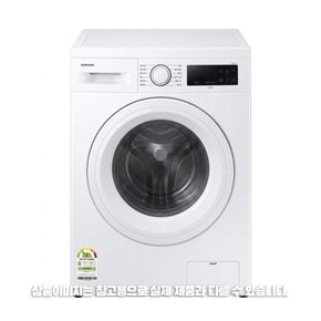 삼성전자 WF40F09M0Y 드럼세탁기 9kg 프리스탠딩 물류설치 폐가전수거