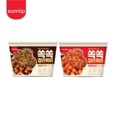 쏙쏙컵라볶이 2종 4개 택(매콤칼칼/매콤짜장)