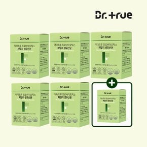 프로바이오틱스 패밀리 100억 보장 유산균 150포 + 추가증정 30포
