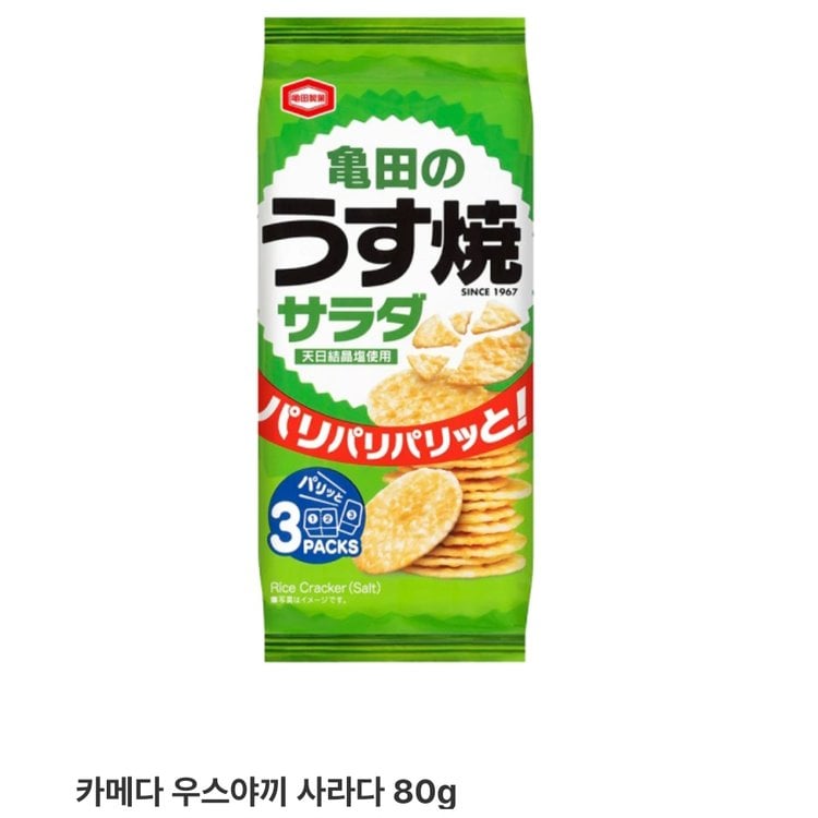 상품이미지1