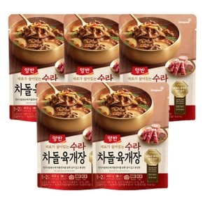 양반 수라 차돌육개장 460g x5개