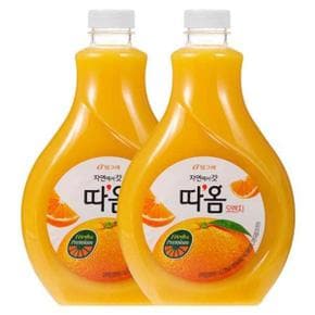 빙그레 따옴 오렌지주스 1.6L x 2개 .