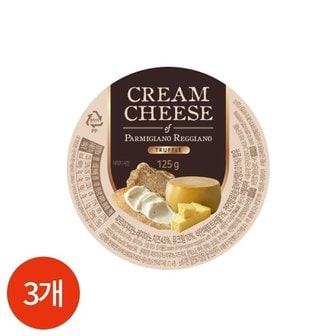  파마지아노 레지아노 크림 트러플 치즈 375g