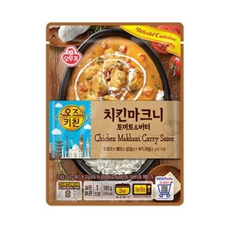 오뚜기 오즈키친 치킨마크니 카레 180g x 141box