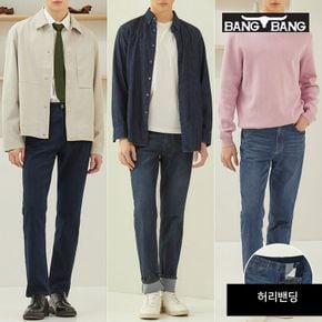 남성 라이크라 스트레치 데님 1+1[35855638]