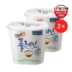 요플레 플레인 화이트 900g 2개 / 설탕무첨가 요거트