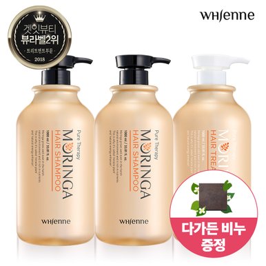 [다가든 비누 증정] 휘엔느 모링가 대용량 단백질 샴푸 2개+트리트먼트 1개 총 3000ml