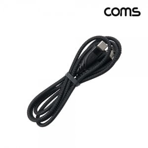  라이트컴 IH765 Coms USB3.1멀티케이블꼬리물기1M60WPD고속충전CtypeC타입