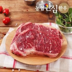 1등급 한우 채끝 스테이크 200g