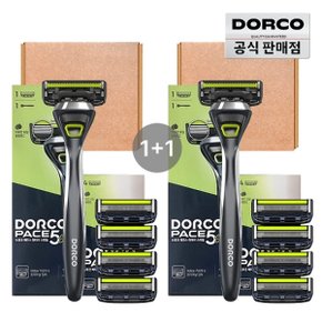 [1+1] 도루코 페이스 베이직 스타터킷 2SET