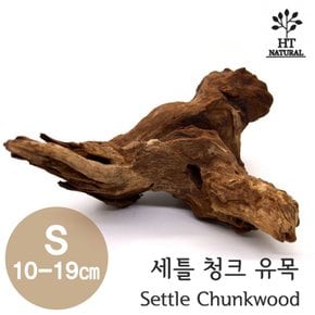 세틀 청크유목 S (10-19cm)