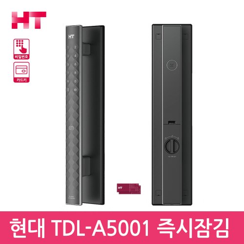 상품이미지2