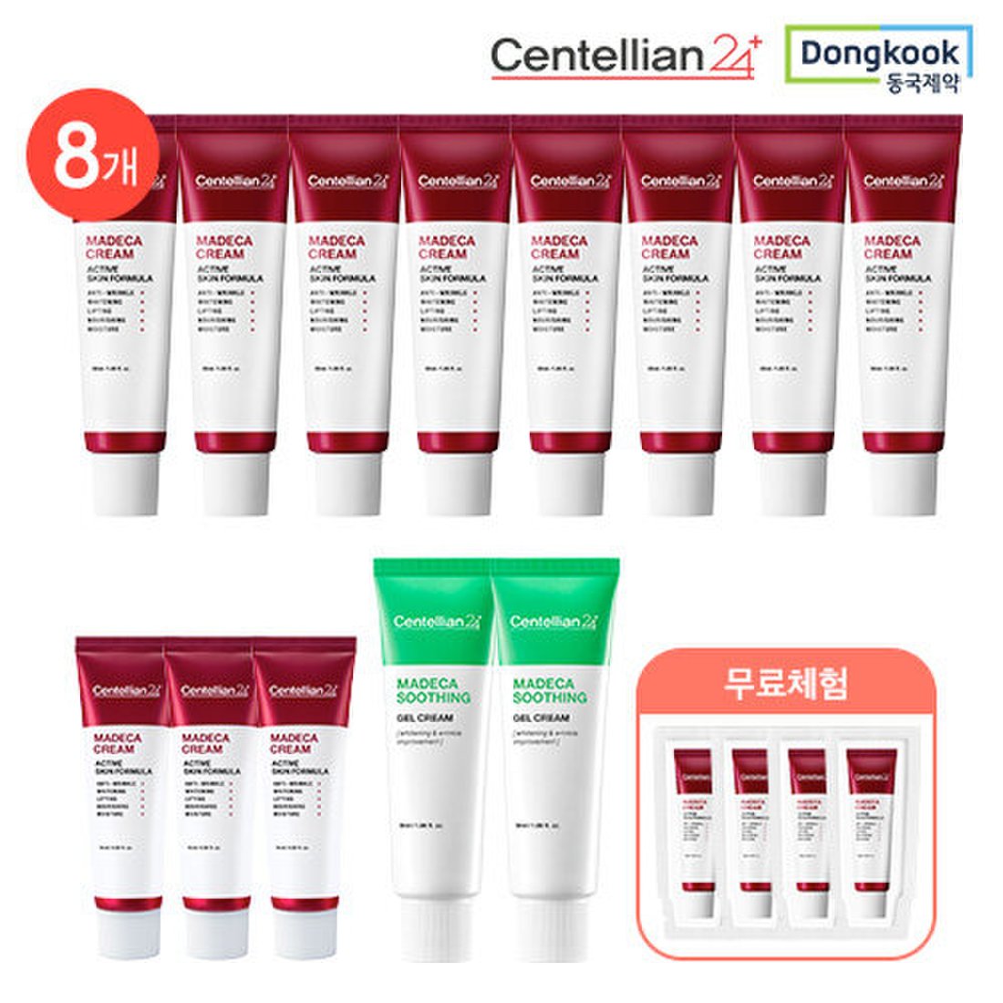 센텔리안24) ☆마데카 크림 총 13개☆ (크림 50Ml X 8개 + 15Ml X 3개 + 수딩 크림 50Ml X 2개)+ 체험분  패키지, 신세계적 쇼핑포털 Ssg.Com