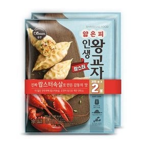 신세계푸드 올반 얇은피 인생왕교자 랍스터 315g X 2봉