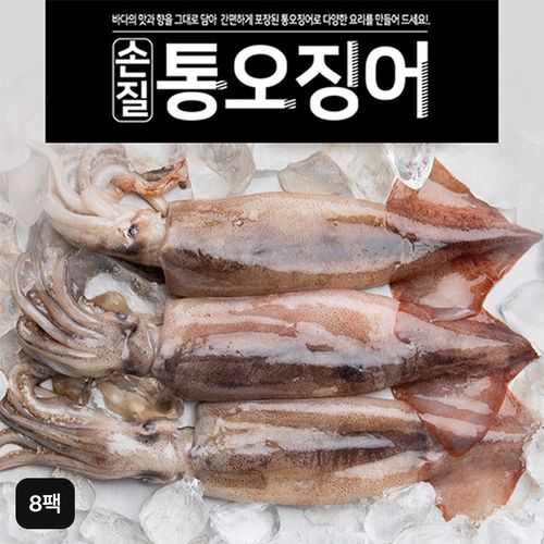상품 이미지 1
