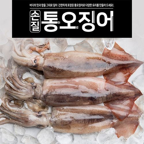 상품 이미지 2
