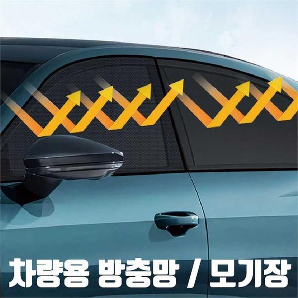 확대된 대표 상품이미지1