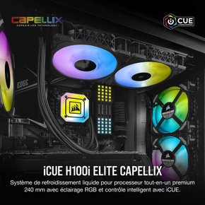 CORSAIR 일체형 간이 수냉 CPU 쿨러 240mm iCUE H100i ELITE CAPELLIX CW-9060046-WW FN1507