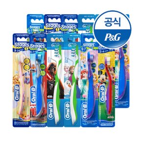 [P&G] 오랄비 스테이지스 어린이칫솔 1단계 12입