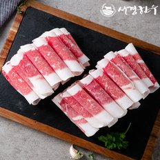 서경한우 [암소한우]1+등급 냉동 차돌박이 400g/스킨포장