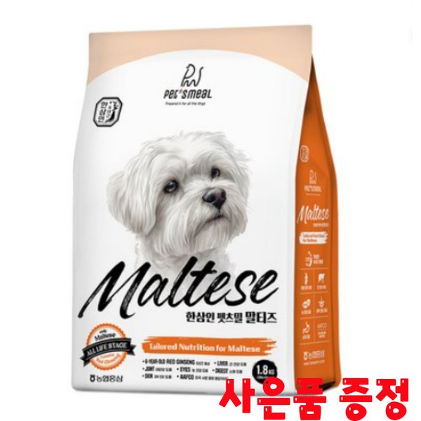 확대된 대표 상품이미지1