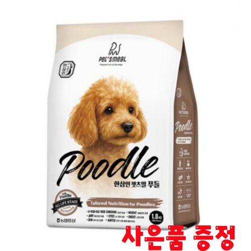 상품이미지3
