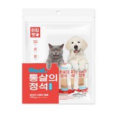 아임펫 통살의 정석 200g(연어,황태,참치) 고양이 최애 영양간식