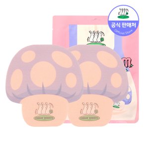 벗슈룸 범패치 18g (2개입 / 엉덩이패치 / 힙케어)