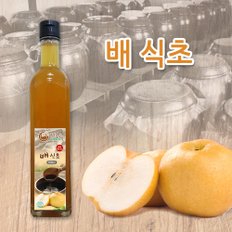 배식초 500ml