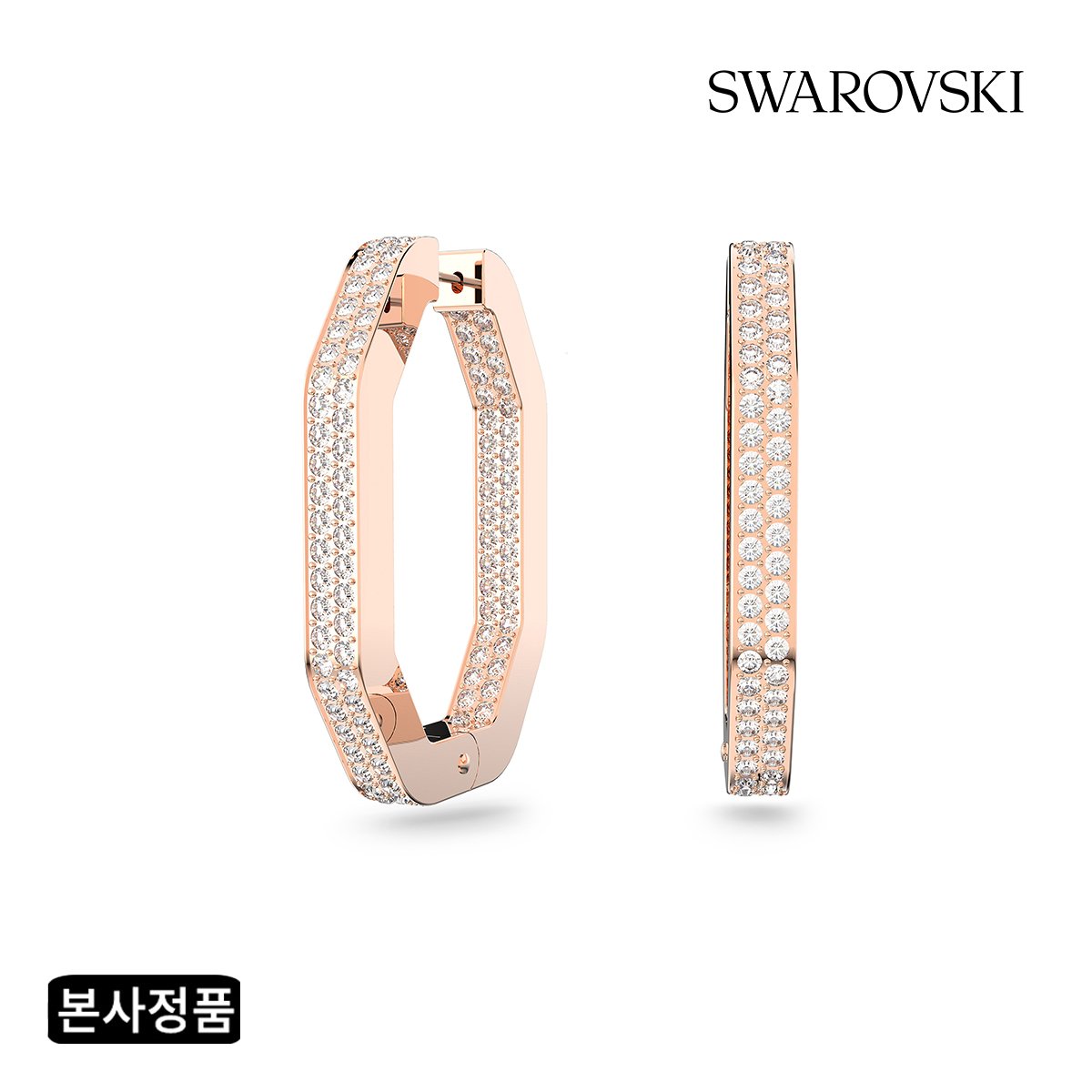 [본사정품/쇼핑백증정] Dextera 로즈골드 후프 귀걸이 S 5634993 - SSG.COM