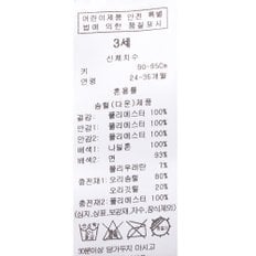 볼륨 컬러블럭 덕다운 점퍼A(PK,YE,NY)44C14-114-01_s