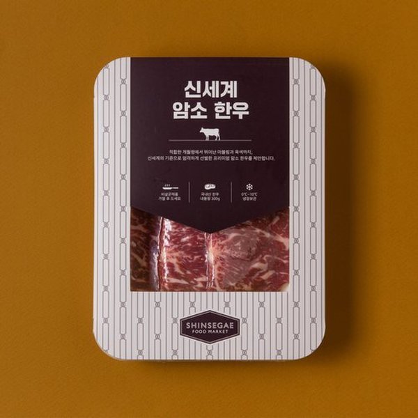 확대된 대표 상품이미지1
