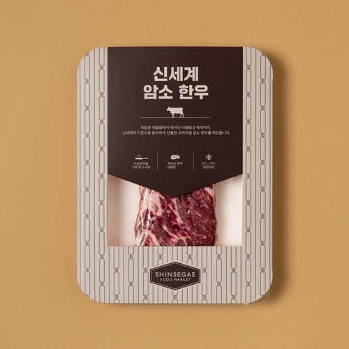 상품이미지2