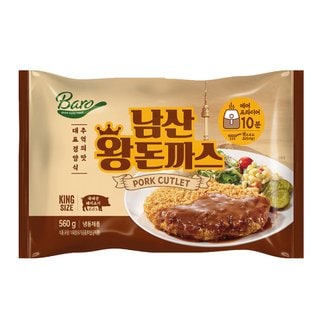  아워홈 남산왕돈까스 560g 3팩