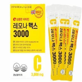레모나 맥스 3000 20포 /고함량비타민C 분말스틱 비타민C 고함량