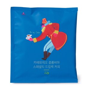 콜롬비아 드립백 12EA (정상가 17,100원)