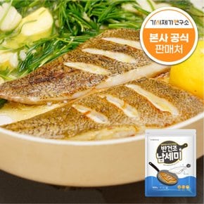 순살 반건조 납세미 650g 1개 말린 가자미 생선
