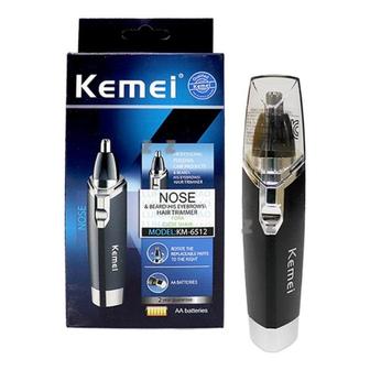 제이큐 고급 콧털 코털깎이