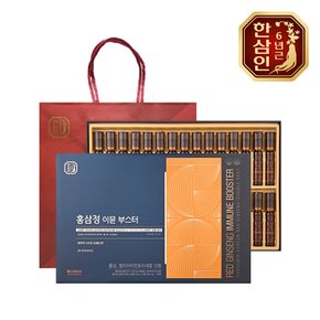 [농협홍삼] 한삼인 홍삼정 이뮨 부스터 12병+쇼핑백