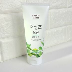 해피바스 어성초 모공 클렌징 폼 200g X ( 2매입 )